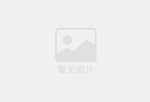 平利精准测漏水师傅的电话是多少？